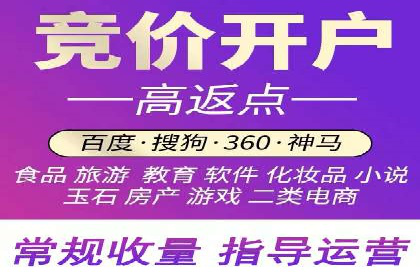 互联网巨头的信息流战略布局——大师的智慧